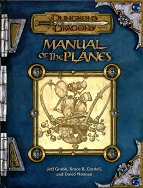 manual-of-the-planes-small.jpg